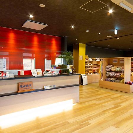 Kajitsu No Mori Ichinoseki Exterior foto
