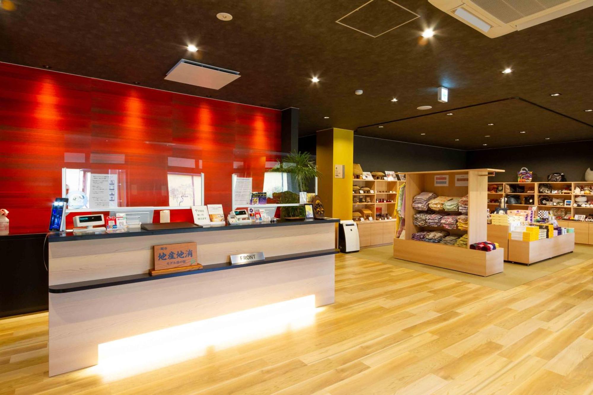 Kajitsu No Mori Ichinoseki Exterior foto